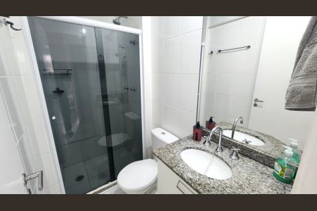 Apartamento para alugar com 64m², 2 quartos e 1 vaga Apartamento para alugar com 64m², 2 quartos e 1 vagaBanheiro Social