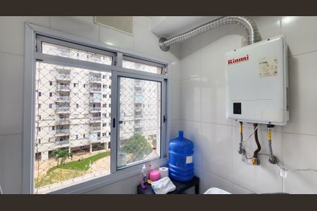 Apartamento para alugar com 64m², 2 quartos e 1 vaga Apartamento para alugar com 64m², 2 quartos e 1 vagaÁrea de Serviço