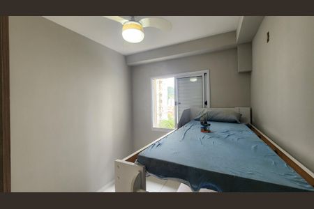 Apartamento para alugar com 64m², 2 quartos e 1 vaga Apartamento para alugar com 64m², 2 quartos e 1 vagaQuarto