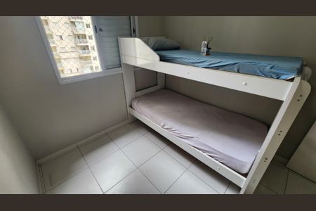 Apartamento para alugar com 64m², 2 quartos e 1 vaga Apartamento para alugar com 64m², 2 quartos e 1 vagaQuarto