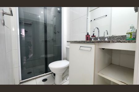 Apartamento para alugar com 64m², 2 quartos e 1 vaga Apartamento para alugar com 64m², 2 quartos e 1 vagaBanheiro Social