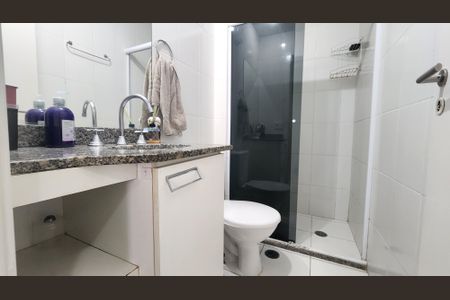 Apartamento para alugar com 64m², 2 quartos e 1 vaga Apartamento para alugar com 64m², 2 quartos e 1 vagaBanheiro da Suíte