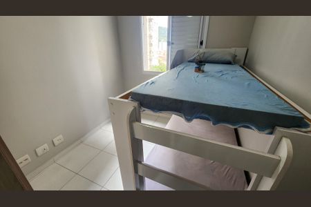 Apartamento para alugar com 64m², 2 quartos e 1 vaga Apartamento para alugar com 64m², 2 quartos e 1 vagaQuarto