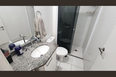 Apartamento para alugar com 64m², 2 quartos e 1 vaga Apartamento para alugar com 64m², 2 quartos e 1 vagaBanheiro da Suíte