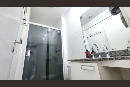 Apartamento para alugar com 64m², 2 quartos e 1 vaga Apartamento para alugar com 64m², 2 quartos e 1 vagaBanheiro Social