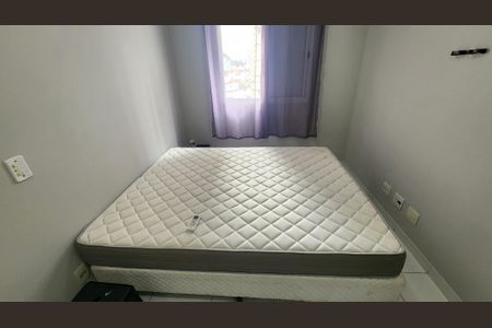 Apartamento para alugar com 64m², 2 quartos e 1 vaga Apartamento para alugar com 64m², 2 quartos e 1 vagaSuíte