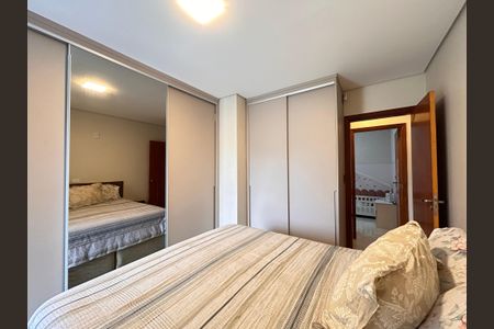 Casa de condomínio à venda com 117m², 2 quartos e 2 vagasSuíte 2