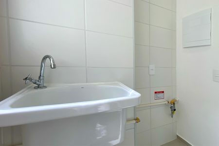 Apartamento para alugar com 68m², 3 quartos e 2 vagas Apartamento para alugar com 68m², 3 quartos e 2 vagasÁrea de Serviço