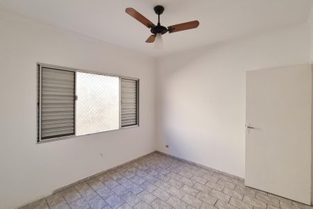Apartamento à venda com 60m², 2 quartos e sem vagaQuarto 2