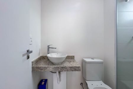 Apartamento para alugar com 42m², 1 quarto e 1 vaga Apartamento para alugar com 42m², 1 quarto e 1 vagaBanheiro Suíte