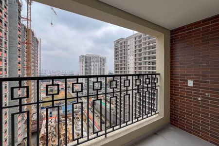 Sacada de apartamento para alugar com 1 quarto, 42m² em Vila Dom Pedro I, São Paulo