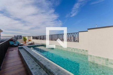 Apartamento para alugar com 42m², 1 quarto e 1 vaga Apartamento para alugar com 42m², 1 quarto e 1 vagaPiscina