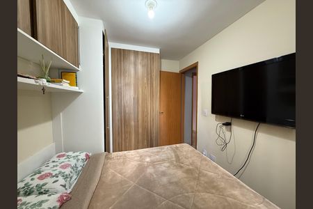 Apartamento para alugar com 47m², 2 quartos e 1 vaga