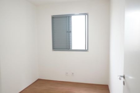 Quarto 2 de apartamento para alugar com 2 quartos, 40m² em Mooca, São Paulo