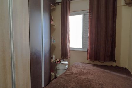 Apartamento à venda com 73m², 3 quartos e 2 vagasQuarto 1