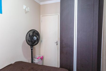 Apartamento à venda com 73m², 3 quartos e 2 vagasQuarto 1