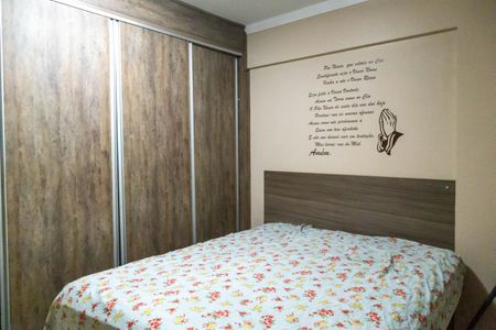 Apartamento à venda com 73m², 3 quartos e 2 vagasSuíte