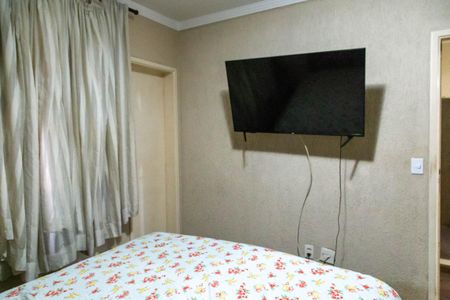 Apartamento à venda com 73m², 3 quartos e 2 vagasSuíte