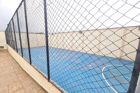 Apartamento à venda com 63m², 2 quartos e 1 vaga Apartamento à venda com 63m², 2 quartos e 1 vagaÁrea comum