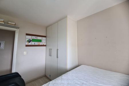 Apartamento à venda com 63m², 2 quartos e 1 vaga Apartamento à venda com 63m², 2 quartos e 1 vagaQuarto 2