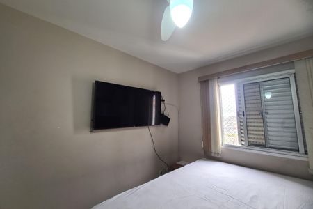 Apartamento à venda com 63m², 2 quartos e 1 vaga Apartamento à venda com 63m², 2 quartos e 1 vagaQuarto 1