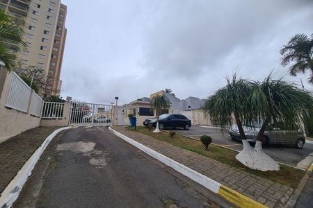 Apartamento à venda com 63m², 2 quartos e 1 vaga Apartamento à venda com 63m², 2 quartos e 1 vagaVista da Rua