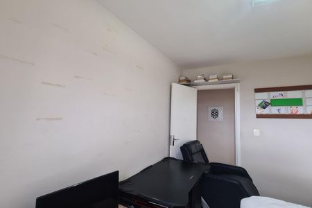 Apartamento à venda com 63m², 2 quartos e 1 vaga Apartamento à venda com 63m², 2 quartos e 1 vagaQuarto 2