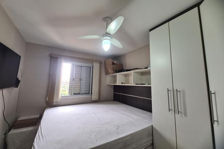 Apartamento à venda com 63m², 2 quartos e 1 vaga Apartamento à venda com 63m², 2 quartos e 1 vagaQuarto 1