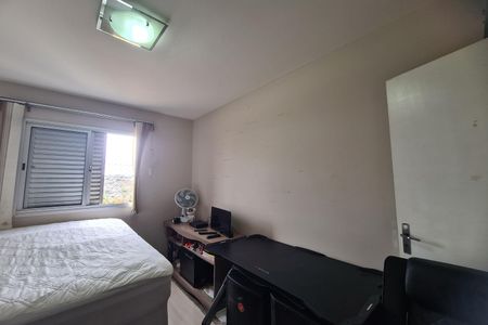 Apartamento à venda com 63m², 2 quartos e 1 vaga Apartamento à venda com 63m², 2 quartos e 1 vagaQuarto 2