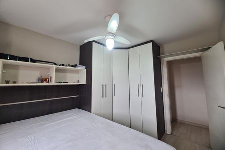 Apartamento à venda com 63m², 2 quartos e 1 vaga Apartamento à venda com 63m², 2 quartos e 1 vagaQuarto 1