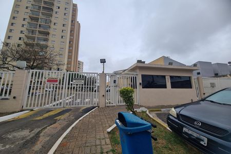 Apartamento à venda com 63m², 2 quartos e 1 vaga Apartamento à venda com 63m², 2 quartos e 1 vagaFachada