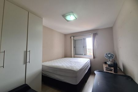 Apartamento à venda com 63m², 2 quartos e 1 vaga Apartamento à venda com 63m², 2 quartos e 1 vagaQuarto 2