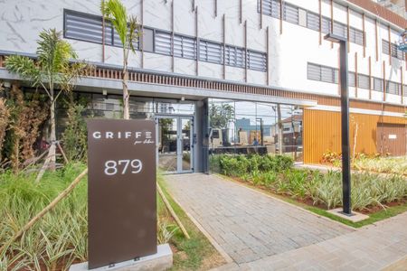 Apartamento à venda com 123m², 3 quartos e 2 vagas Apartamento à venda com 123m², 3 quartos e 2 vagasFachada