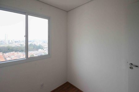 Apartamento à venda com 34m², 2 quartos e sem vagaQuarto
