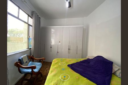 Apartamento à venda com 90m², 3 quartos e 1 vaga Apartamento à venda com 90m², 3 quartos e 1 vagaQuarto 2