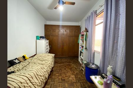 Apartamento à venda com 90m², 3 quartos e 1 vaga Apartamento à venda com 90m², 3 quartos e 1 vagaQuarto 1