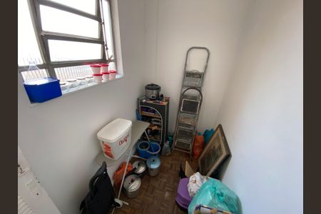 Apartamento à venda com 90m², 3 quartos e 1 vaga Apartamento à venda com 90m², 3 quartos e 1 vagaQuarto de Serviço