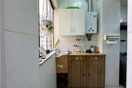 Apartamento à venda com 95m², 3 quartos e sem vagaÁrea de Serviço