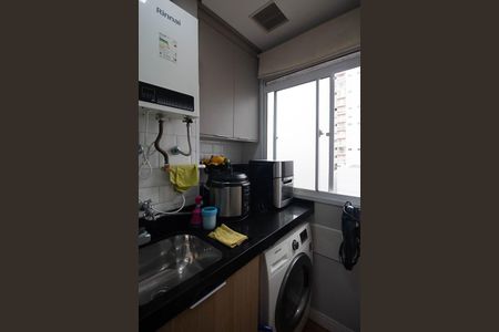 Apartamento à venda com 42m², 2 quartos e 1 vaga Apartamento à venda com 42m², 2 quartos e 1 vagaÁrea de Serviço