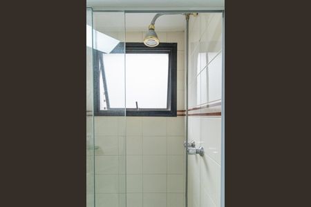 Apartamento para alugar com 200m², 3 quartos e 3 vagasBanheiro da Suíte 2