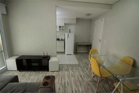 Apartamento à venda com 1 quarto, 42m² em Jardim Ermida I, Jundiaí