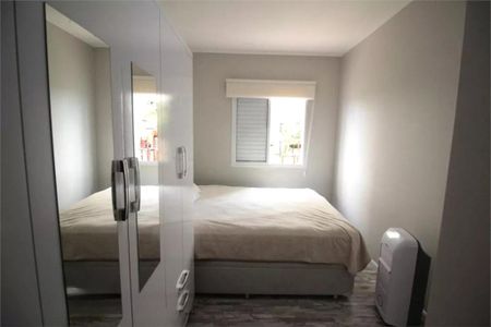 Apartamento à venda com 1 quarto, 42m² em Jardim Ermida I, Jundiaí