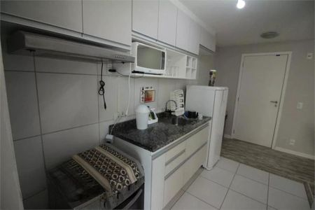 Apartamento à venda com 1 quarto, 42m² em Jardim Ermida I, Jundiaí