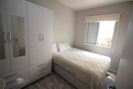 Apartamento à venda com 1 quarto, 42m² em Jardim Ermida I, Jundiaí