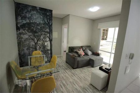 Apartamento à venda com 1 quarto, 42m² em Jardim Ermida I, Jundiaí