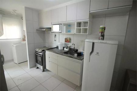 Apartamento à venda com 1 quarto, 42m² em Jardim Ermida I, Jundiaí