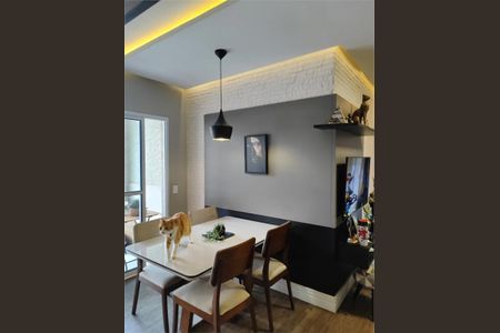 Apartamento à venda com 2 quartos, 67m² em Jardim Tereza Cristina, Jundiaí