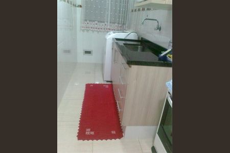 Apartamento à venda com 2 quartos, 52m² em Morada das Vinhas, Jundiaí