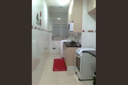 Apartamento à venda com 2 quartos, 52m² em Morada das Vinhas, Jundiaí