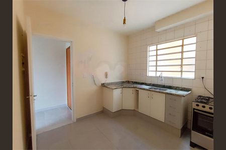 Apartamento à venda com 2 quartos, 56m² em Recanto Quarto Centenario, Jundiaí